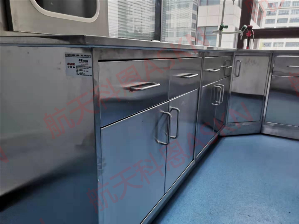 中國(guó)醫(yī)學(xué)科學(xué)腫瘤醫(yī)院(圖4) 中國(guó)鹽業(yè)集團(tuán)有限公司(圖4)