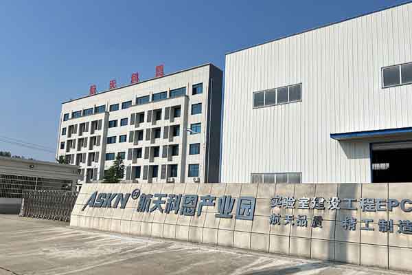 整體實驗室建設(shè)設(shè)計廠家 整體實驗室建設(shè)設(shè)計廠家